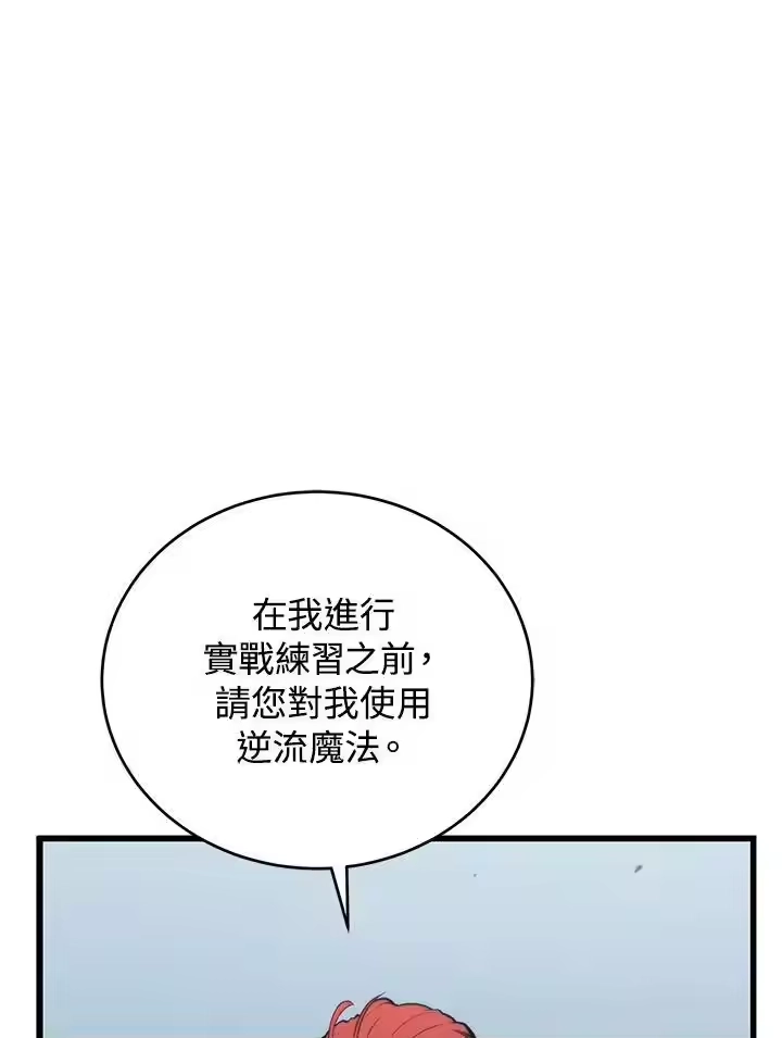 第268页