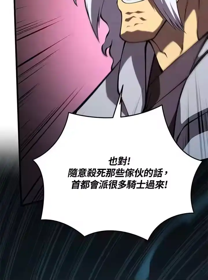 第276页