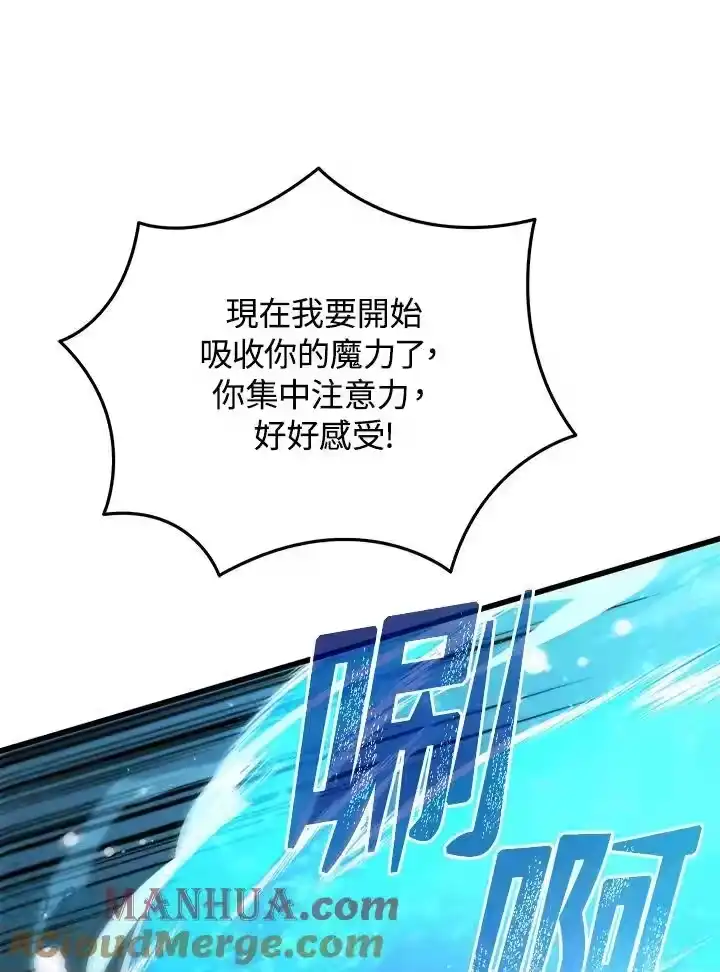 第282页