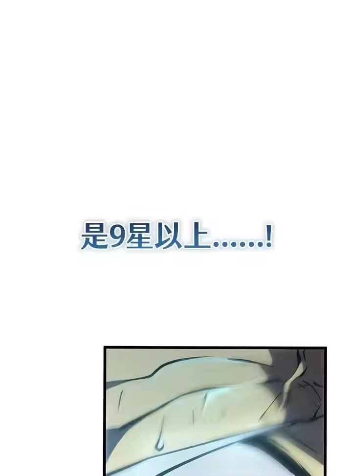 第296页