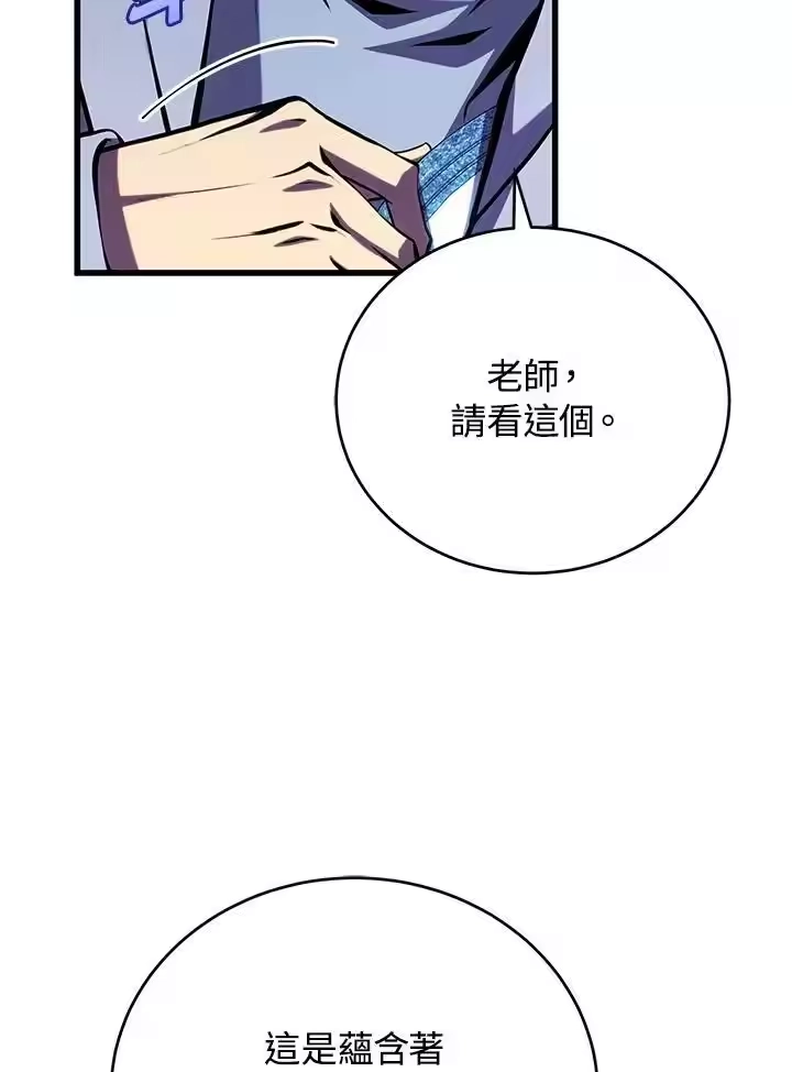 第310页