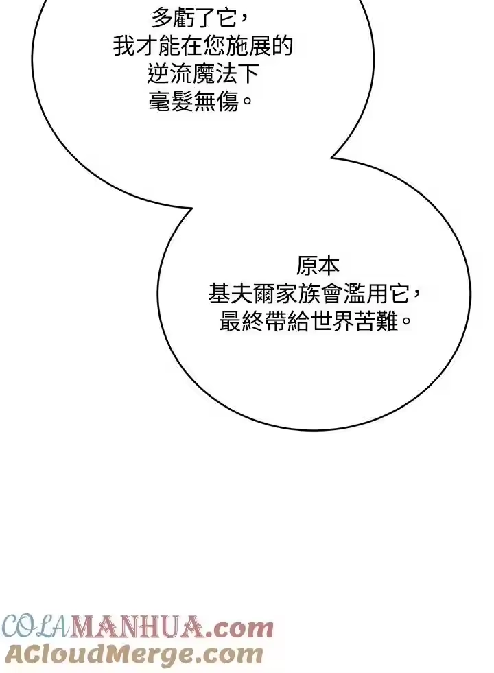 第314页