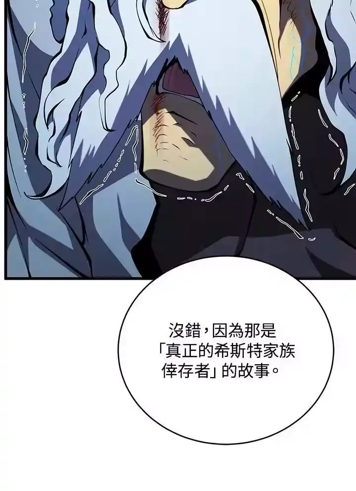 第336页