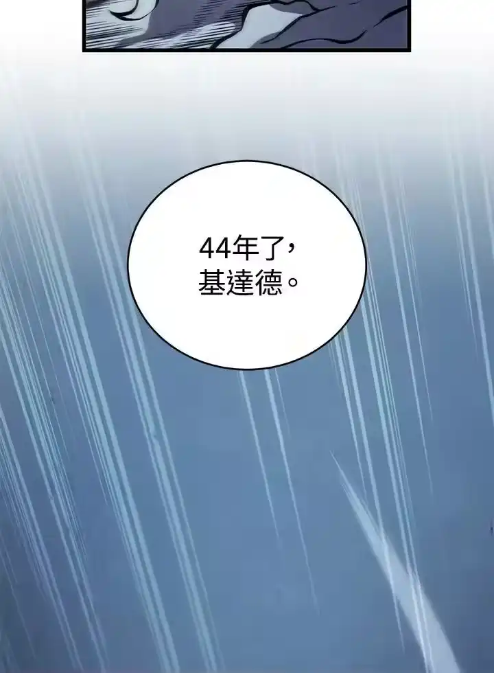 第340页