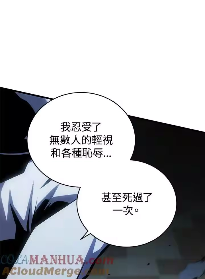 第346页