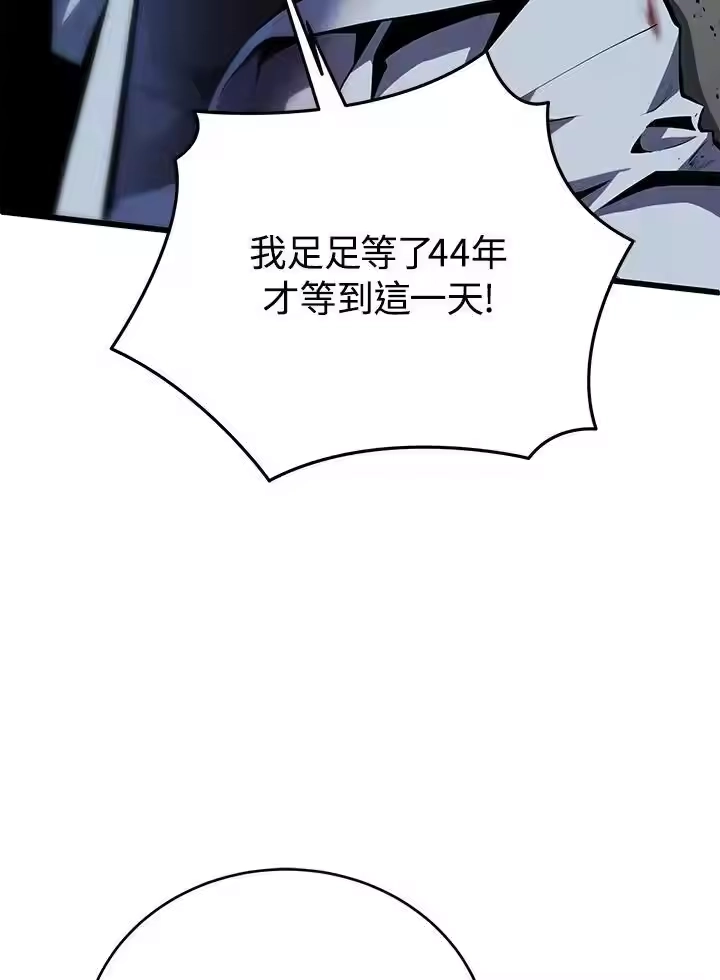 第350页