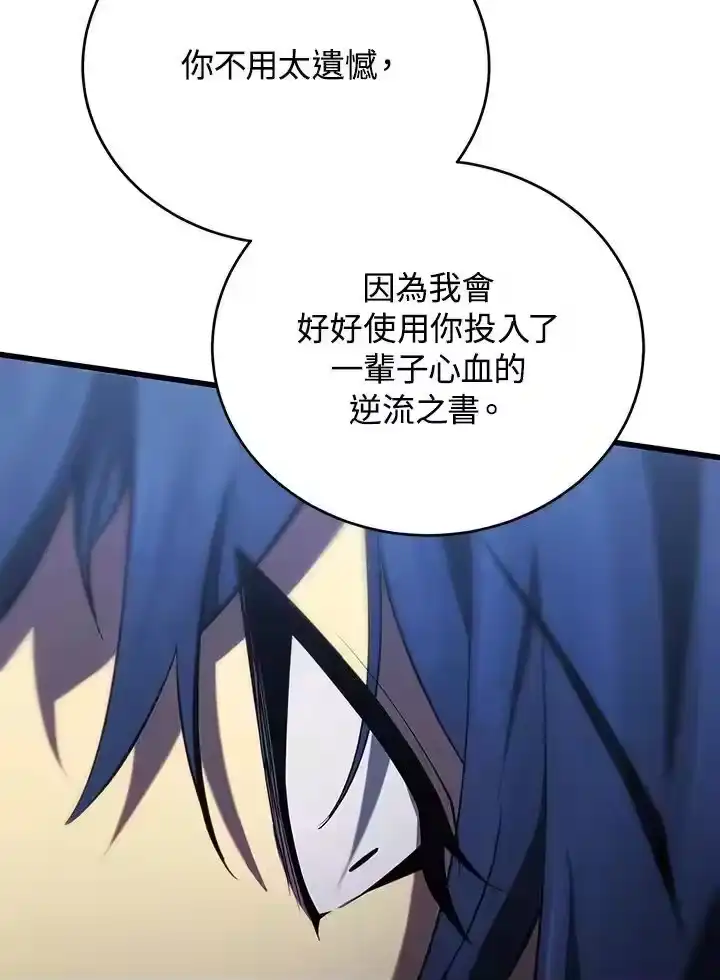 第352页