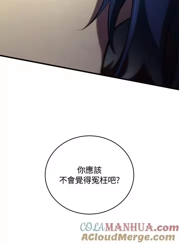 第354页