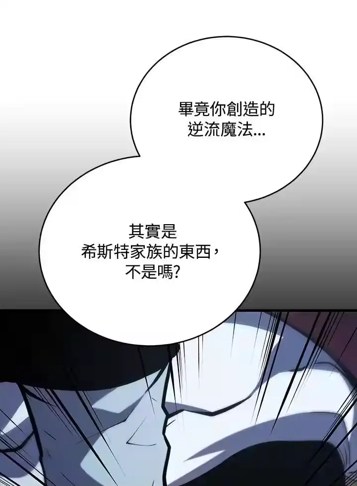 第356页