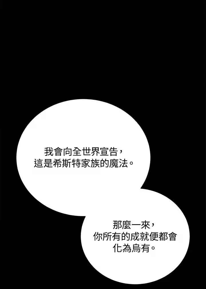 第360页