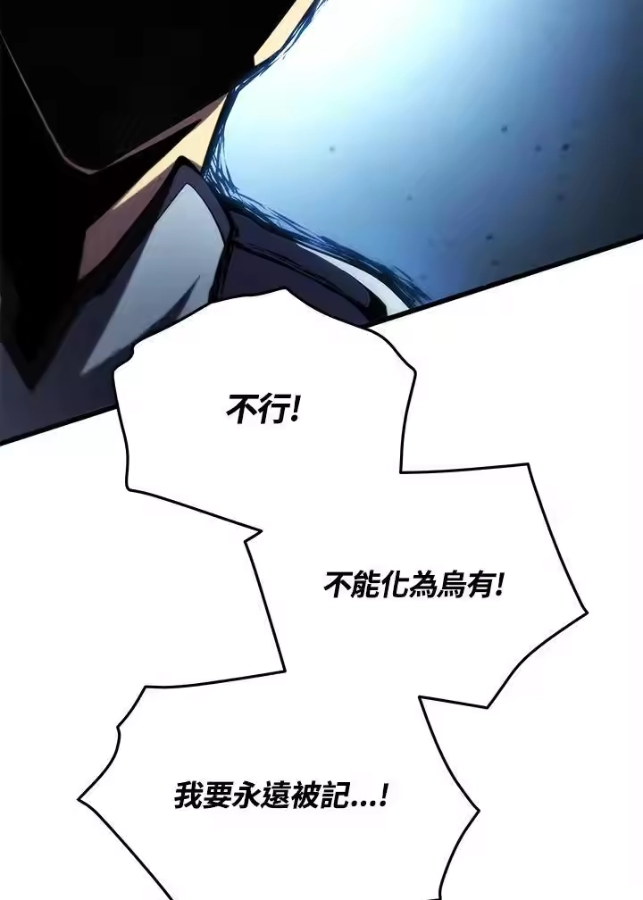 第366页