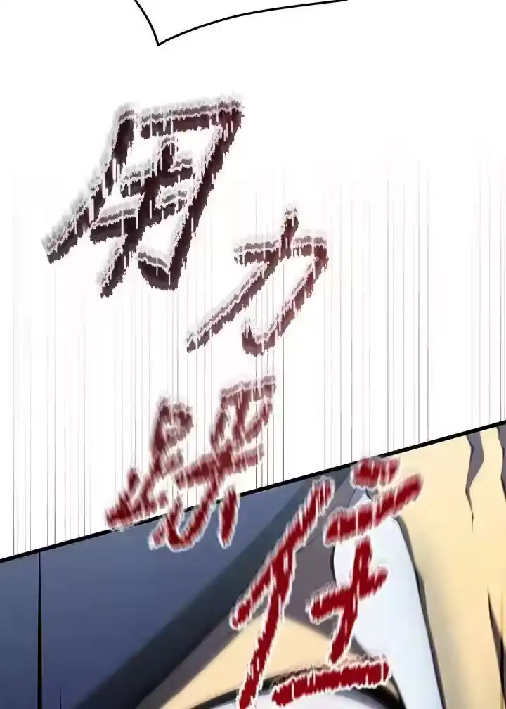 第368页