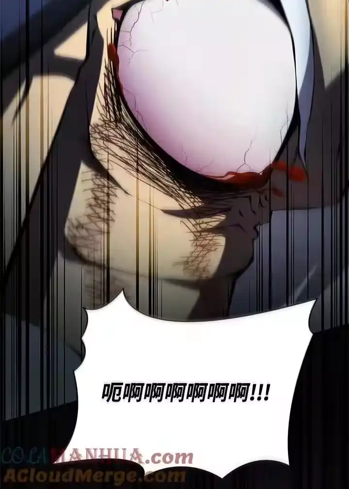 第370页