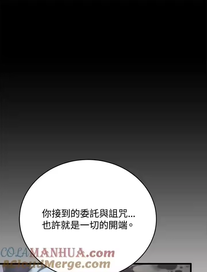 第378页