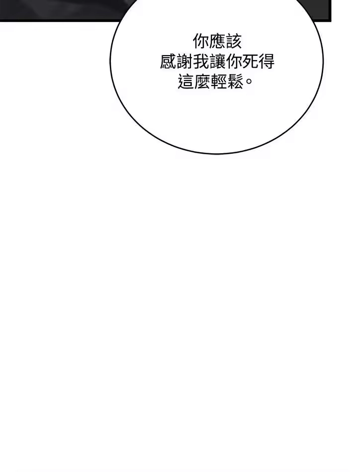 第382页