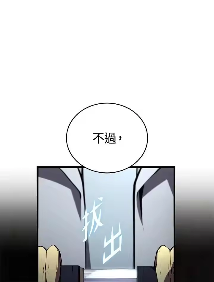 第384页