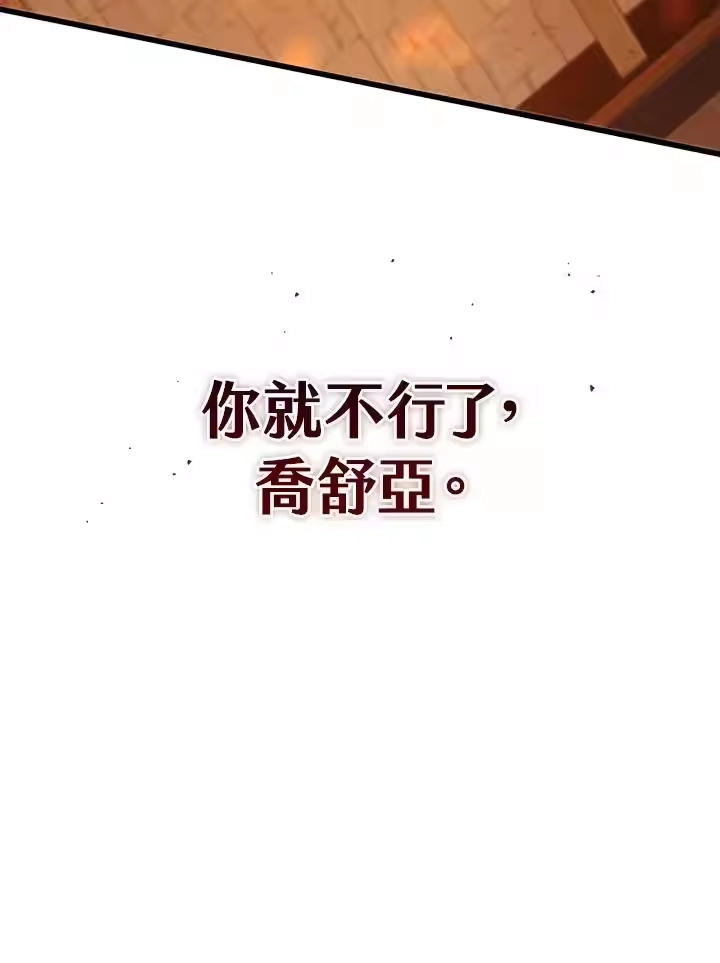 第400页