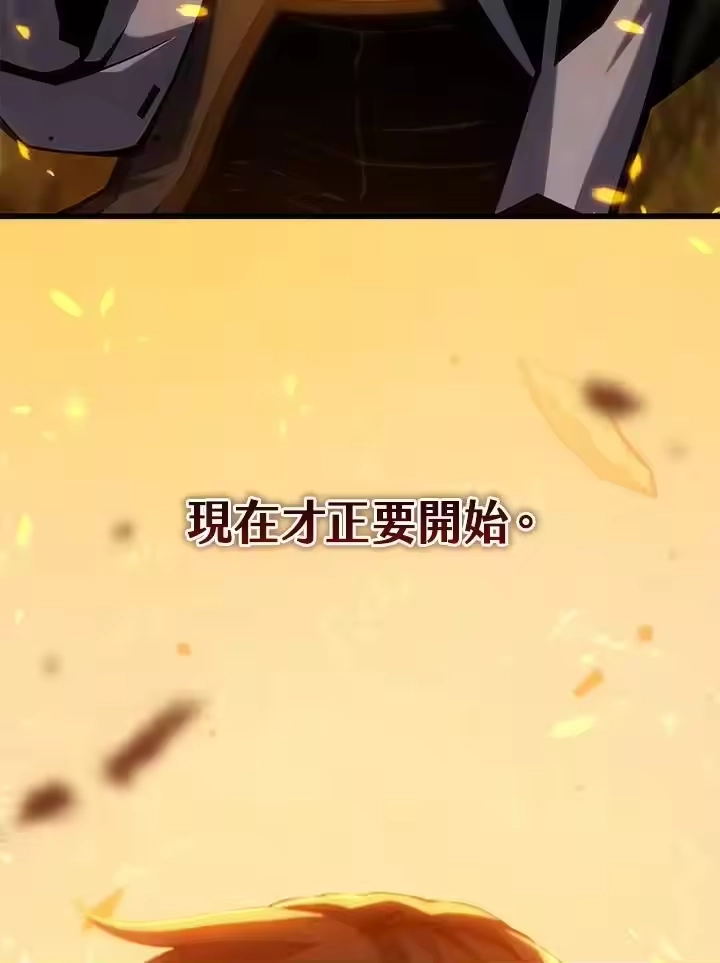第412页