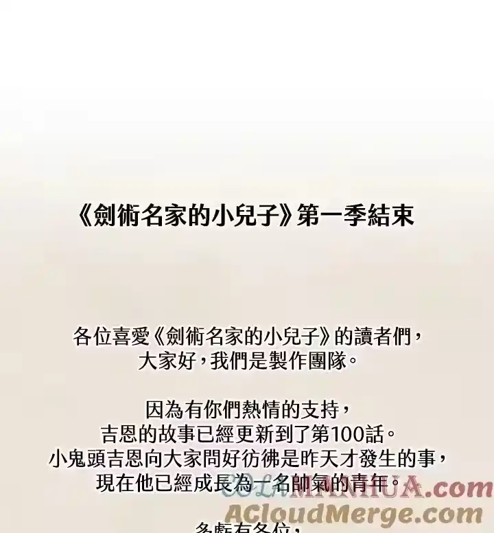 第418页