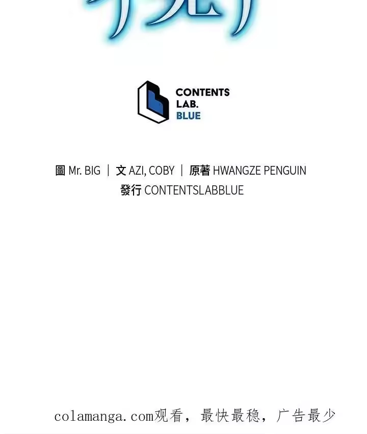 第424页