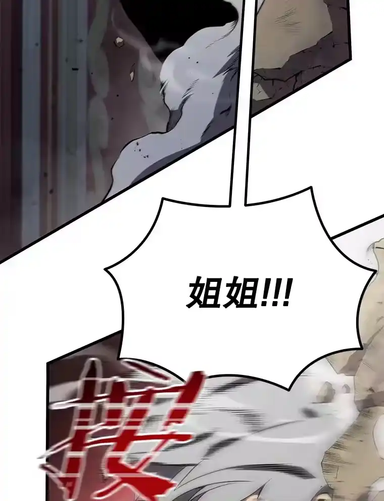 第202页