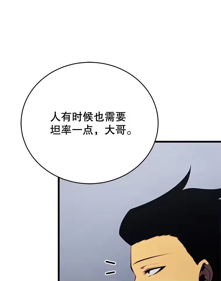 第232页