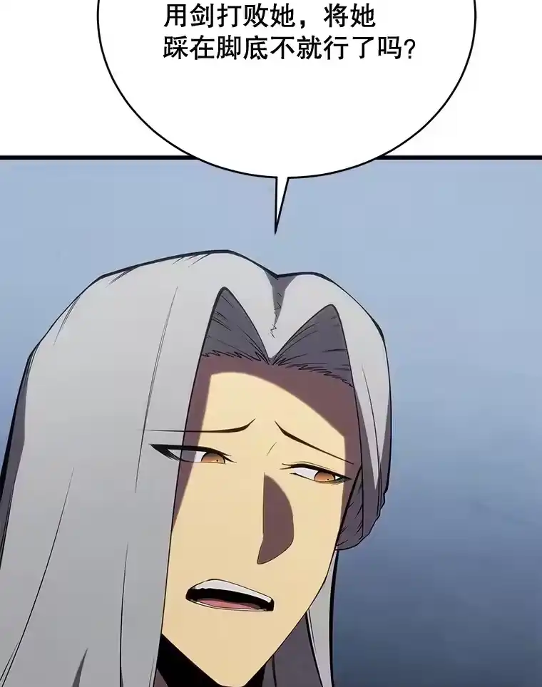 第236页