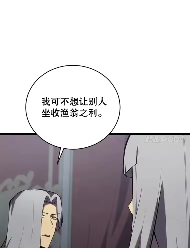 第248页