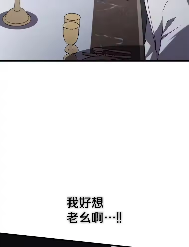 第256页