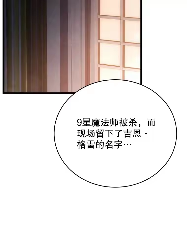 第266页