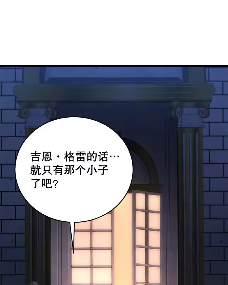 第268页