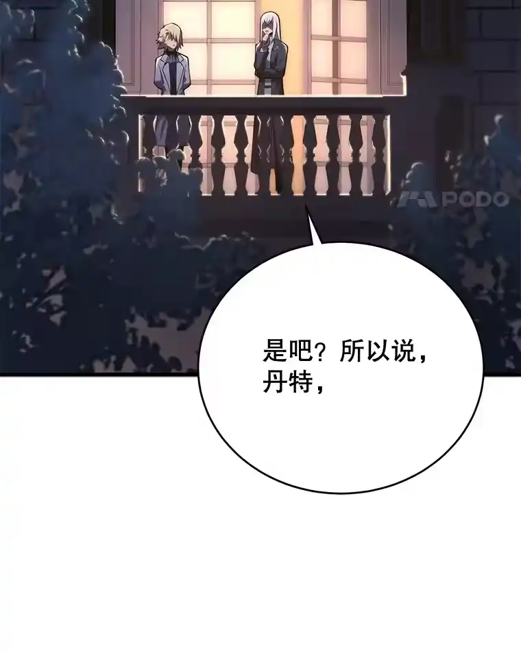 第270页