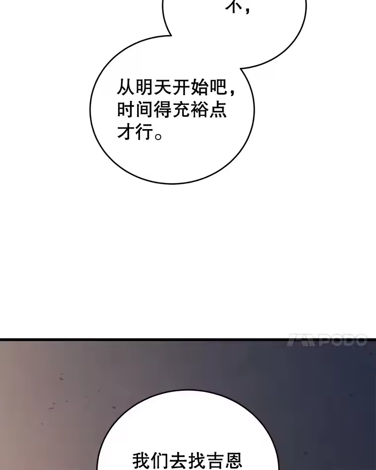 第276页