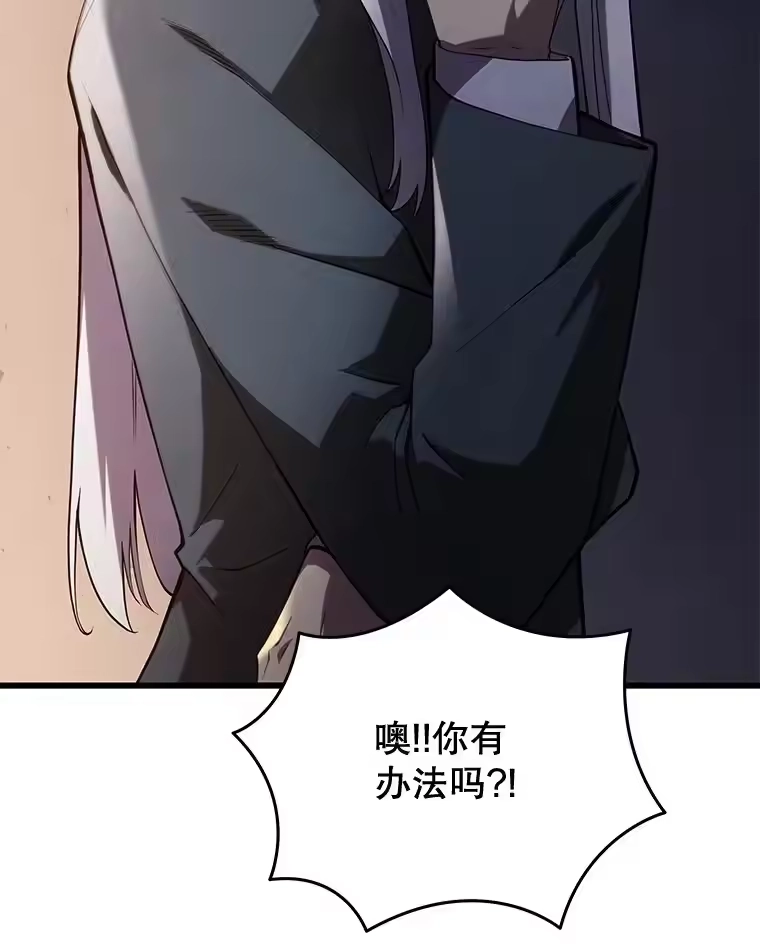 第280页