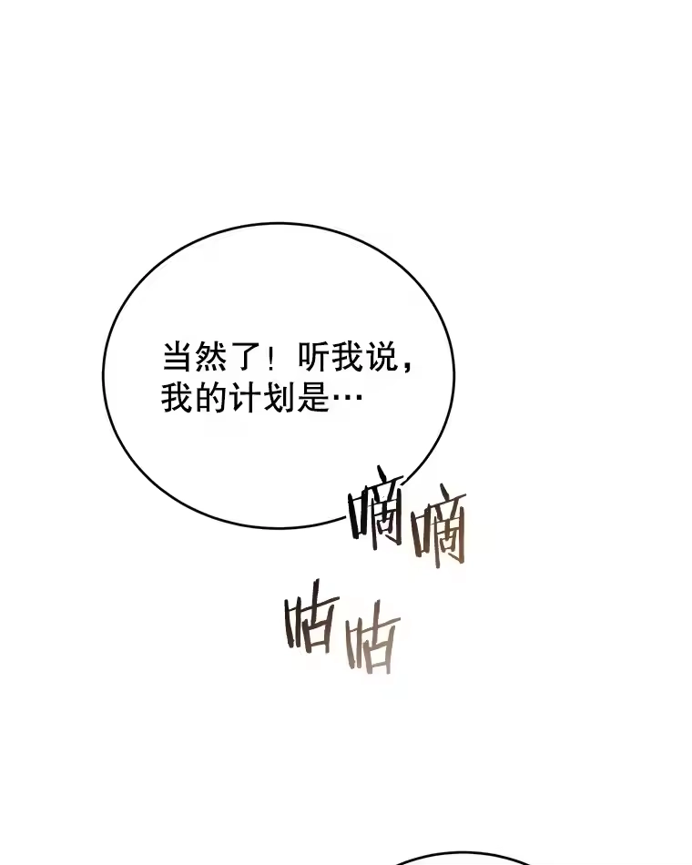 第282页