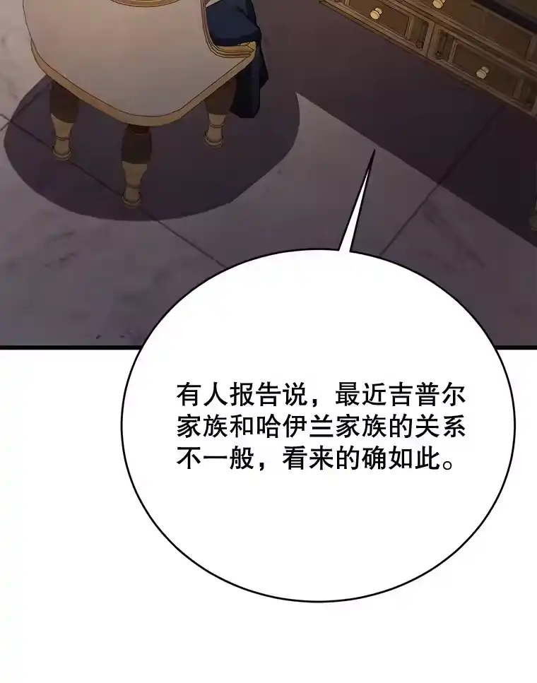 第292页