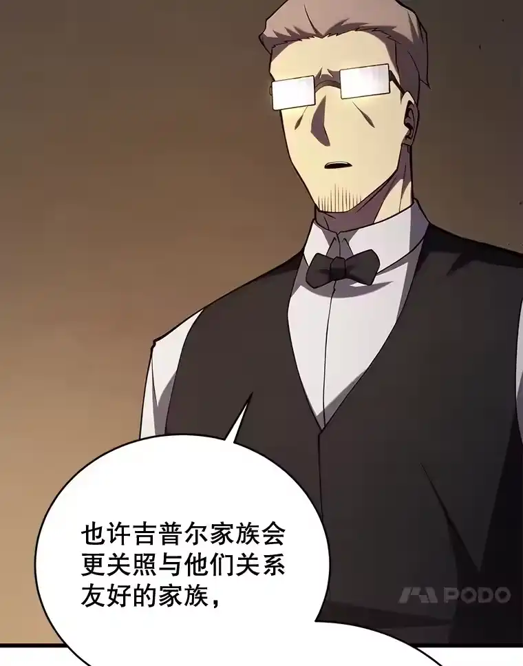第296页