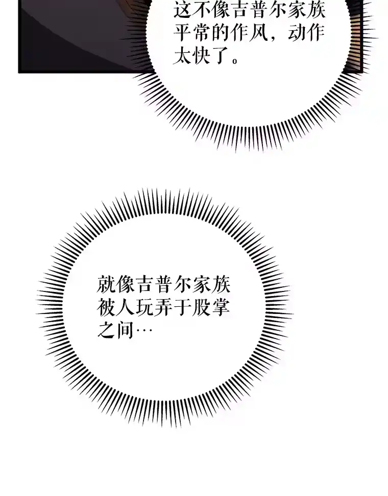第308页
