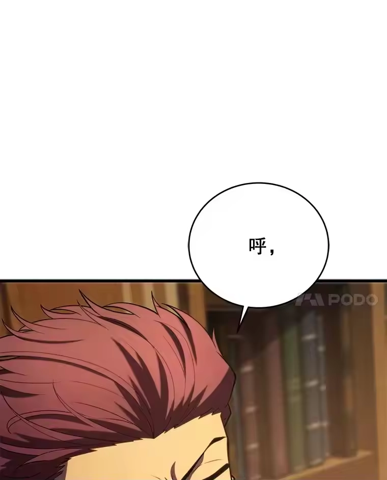 第310页