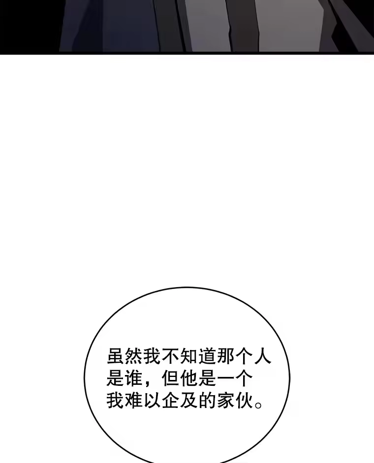 第314页