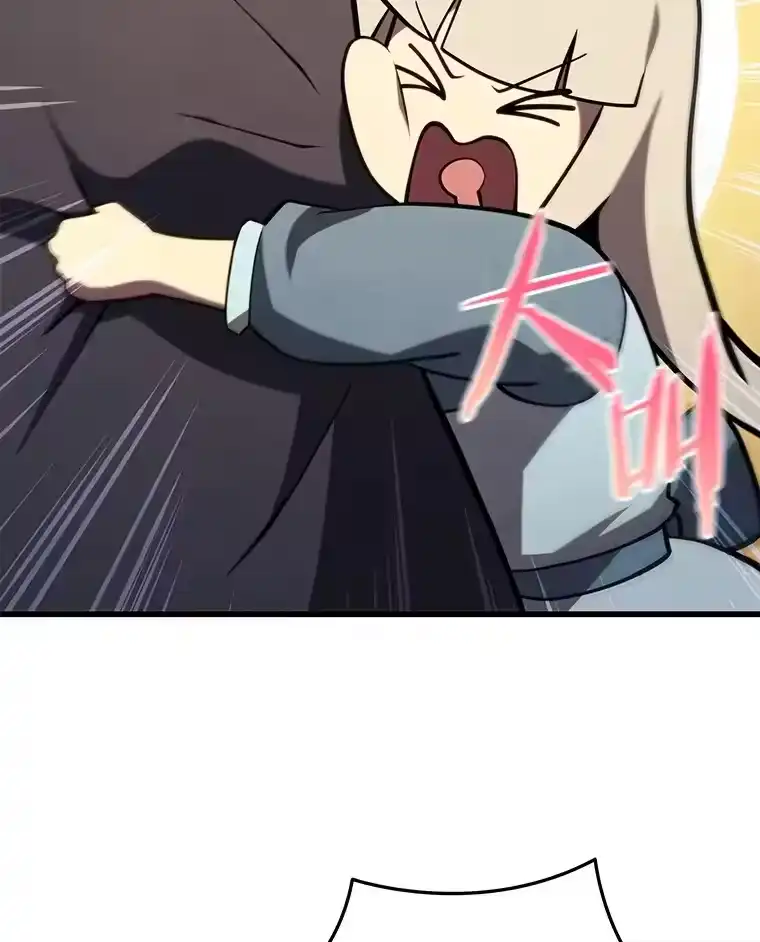 第320页