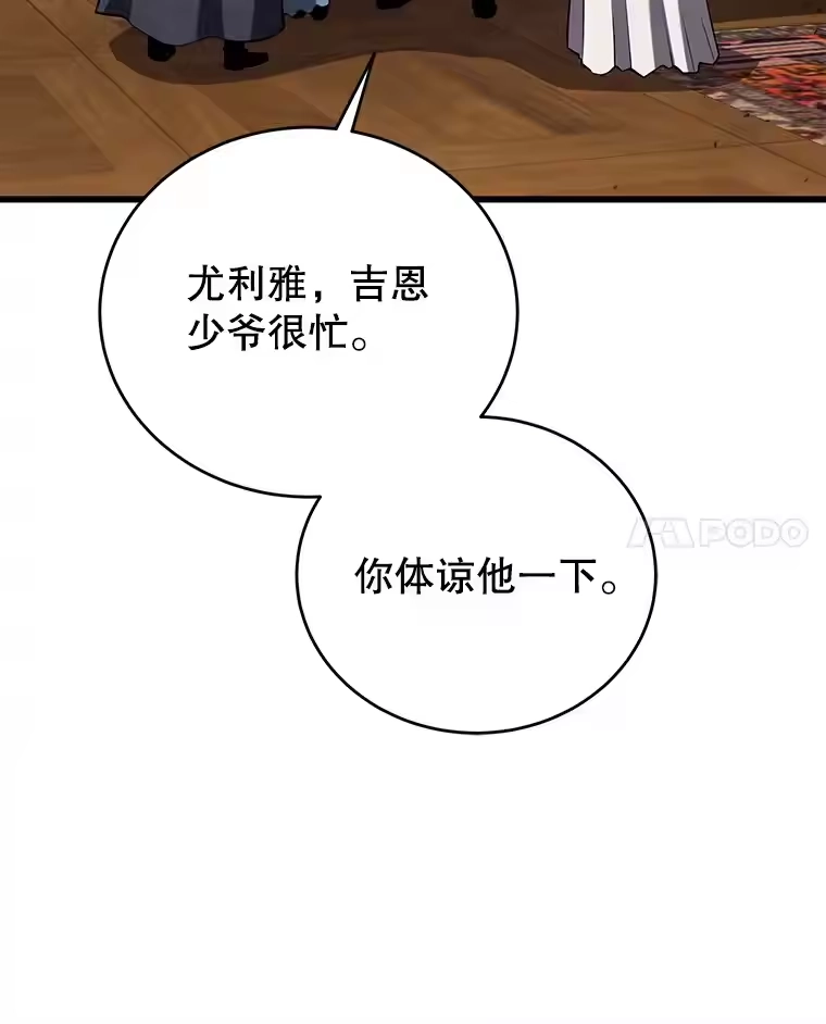 第324页