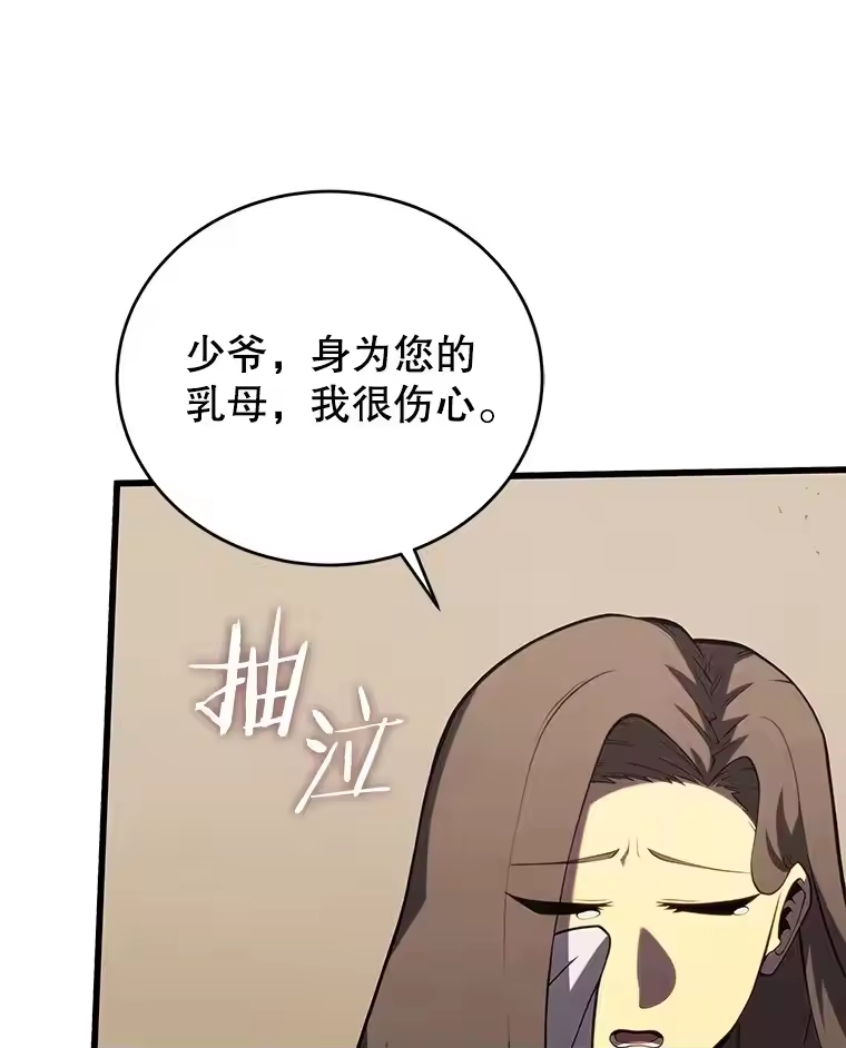 第326页