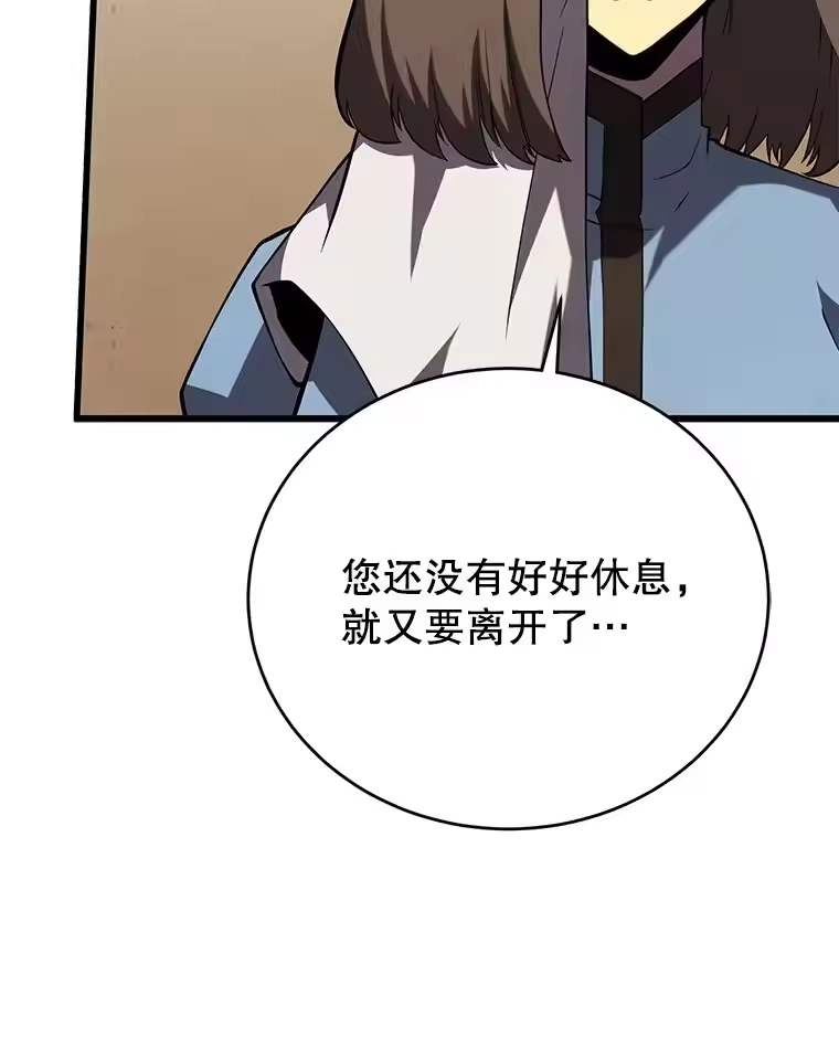 第328页