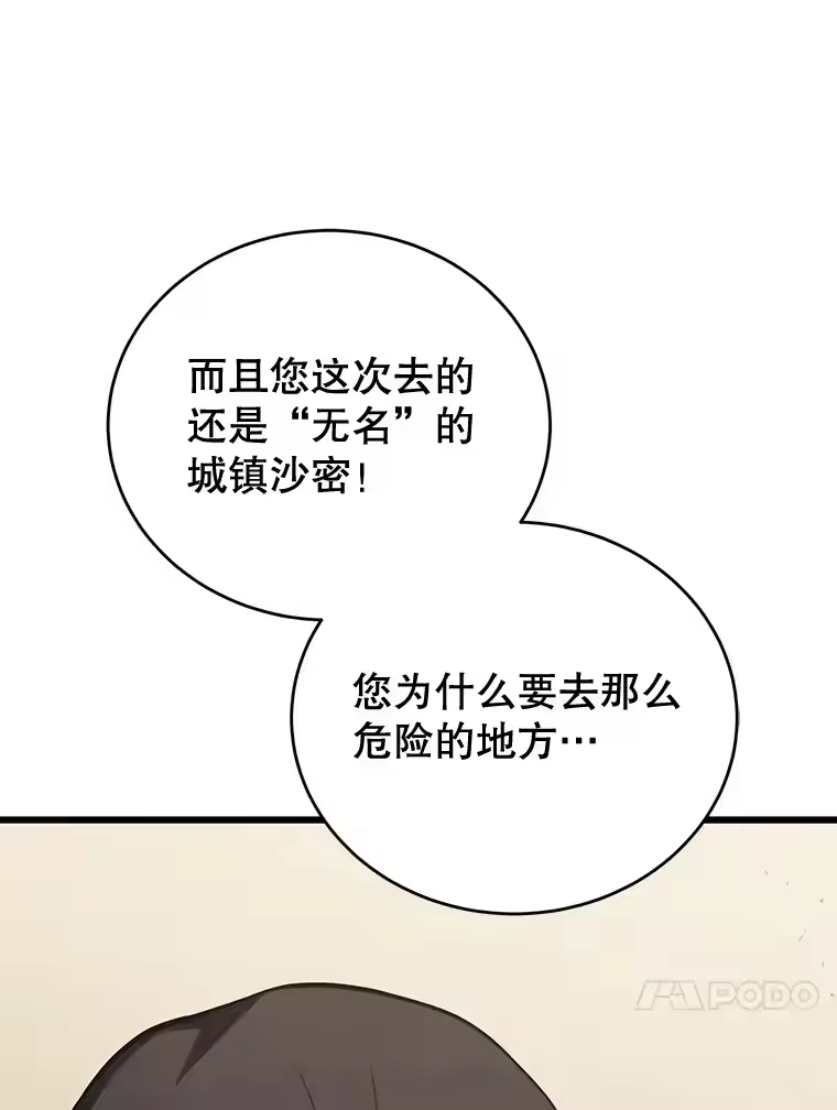 第330页