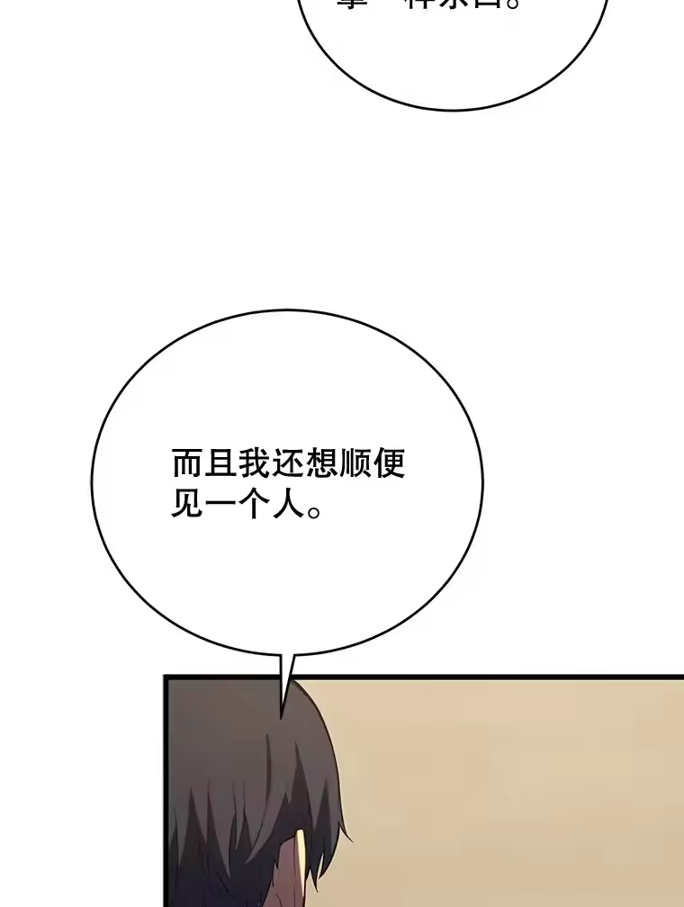 第334页