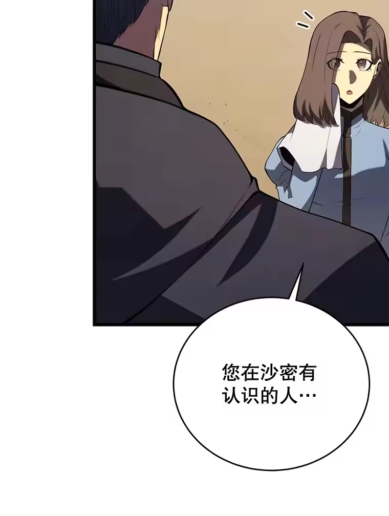 第336页