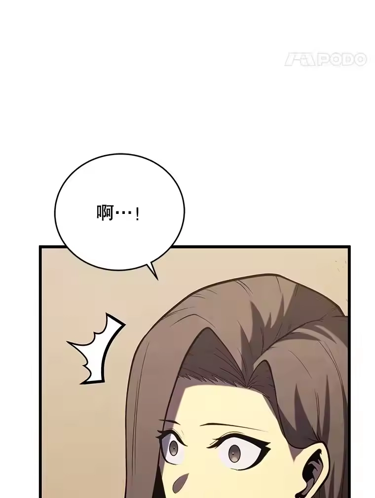 第338页