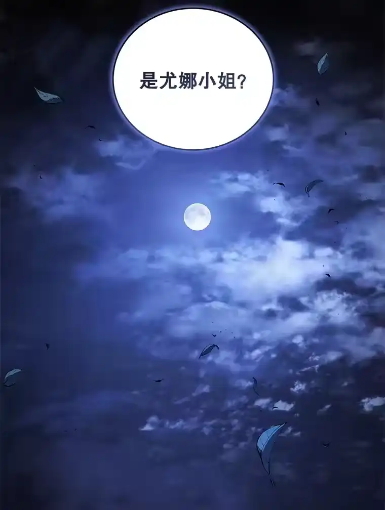 第342页