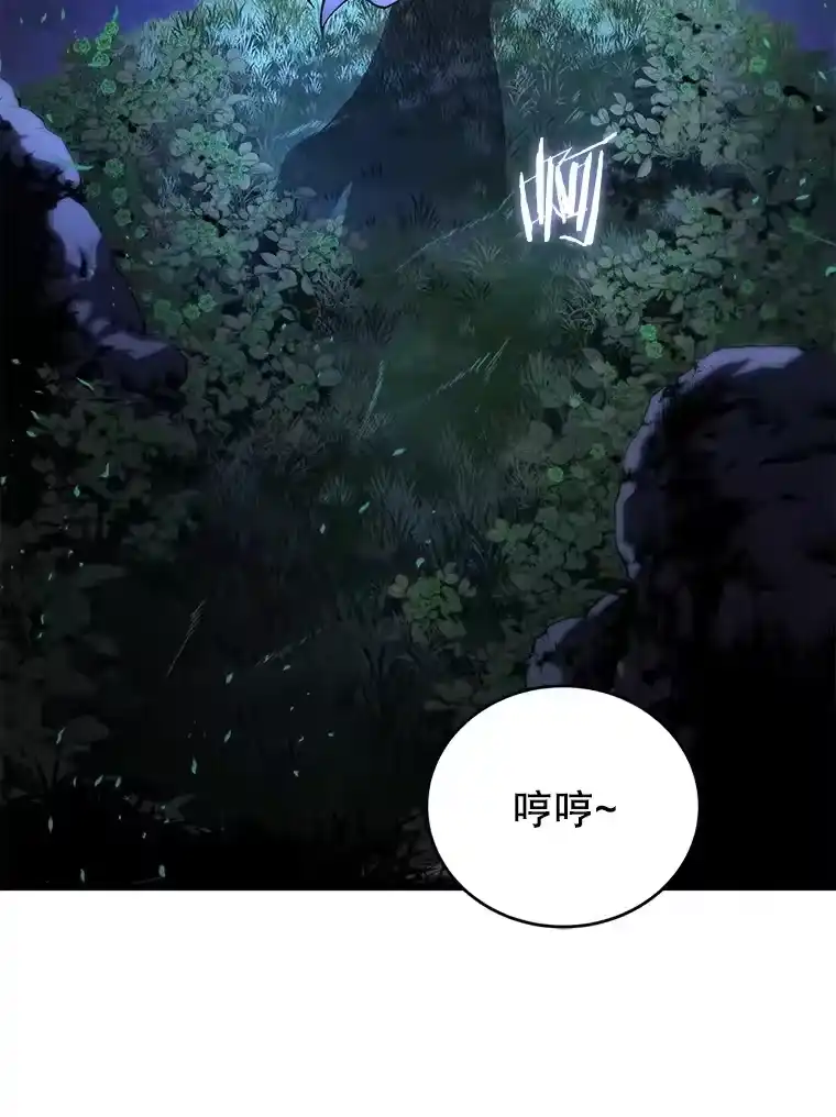 第346页